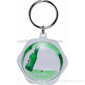 Aqua/Liquid key chain